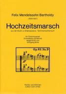 Hochzeitsmarsch 