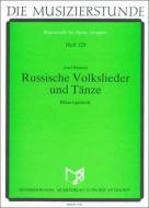 Chansons et danses populaires russes 