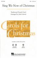 Sing We Now Of Christmas Standard