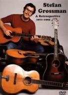 A Retrospective 1971-1995 