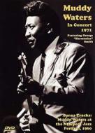 In Concert 1971 