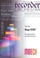 Mega Rony 