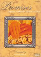 Promises 