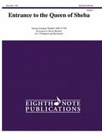 Entrance to the Queen of Sheba 