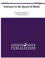 Entrance to the Queen of Sheba 