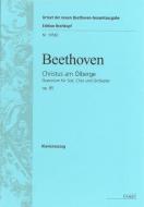 Le Christ au Mont des Oliviers op. 85 