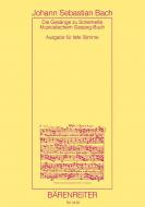 Les chants pour le livre de cantiques de G. Chr. Schemelli BWV 439-507 Standard