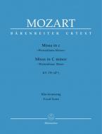 Missa en ut mineur KV 139 (47a) Standard