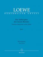 Das Sühneopfer des neuen Bundes WoO Standard