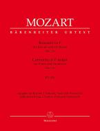 Concerto No. 11 en fa majeur KV 413 Standard