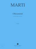 Oïkouméné 