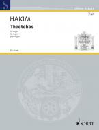Theotokos Standard