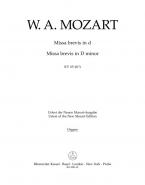 Missa brevis en ré mineur KV 65 (61a) 
