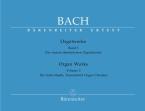 Divers chorals pour orgue Standard