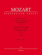 Concerto No. 26 en ré majeur KV 537 Standard