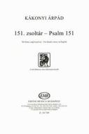 Psalm 151 