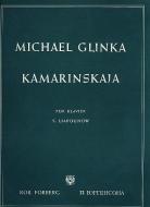 Kamarinskaja 