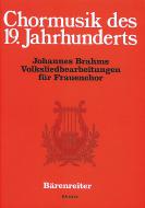 Arrangements des chansons populaires Standard