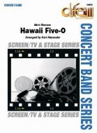 Hawaii Five-O 