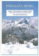 Hark, The Herald Angels Sing! 