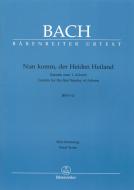 Viens donc, sauveur des gentils BWV 62 Standard