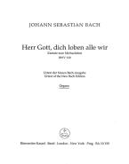 Seigneur Dieu, tous nous te louons BWV 130 