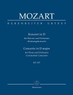 Concerto No. 26 en ré majeur KV 537 