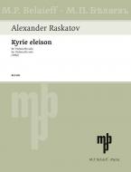 Kyrie eleison Standard