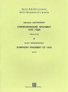 Sinfonisches Fragment von 1945 für Orchester 