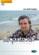 Zapateria 