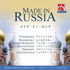 Made in Russia 