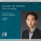 Glory of David 