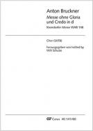 Messe sans Credo ni Gloria en ré mineur Standard