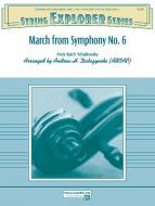 March from Symphony No. 6 Standard