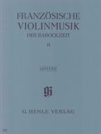 Musique française pour violon de l'époque baroque Vol. 2 