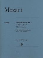 Concerto pour flûte et orchestre en ré majeur KV 314 