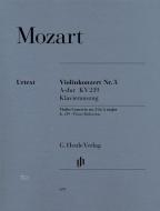Concerto pour violon no. 5 la majeur KV 219 