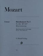 Concerto pour cor et orchestre no 3 en mi bémol majeur KV 447 