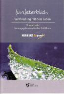 (un)sterblich 