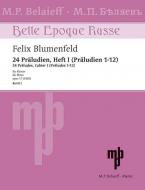24 Préludes op. 17 Vol. 1 Standard