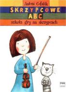 ABC of Violin - Piano Accompaniment 