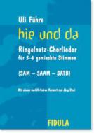 HIE UND DA 