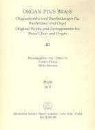 organ plus brass, volume III: Toccata festiva 