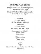 organ plus brass, volume III: Toccata festiva Standard