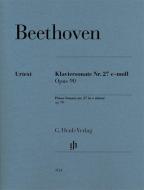 Sonate pour piano en mi mineur op. 90 
