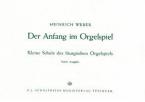 Der Anfang im Orgelspiel 
