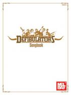 Defibulators Songbook 