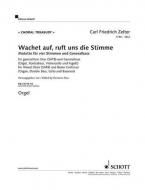 Wachet auf, ruft uns die Stimme Standard
