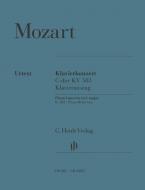 Piano Concerto 
