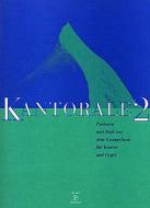 Kantorale 2. Psalmen und Rufe vor dem Evangelium 